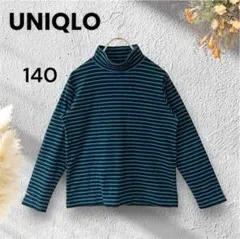 ユニクロ マイクロフリースタートルネック ニット ボーダー カジュアル 子供服