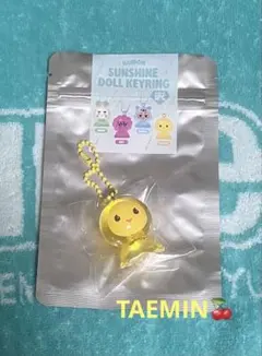 SHINee Atmos SUNSHINE DOLL KEYRING テミン