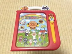 アンパンマン にほんご えいご あそぼう！しゃべろう！ことばずかん　プレミアム