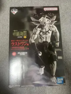 呪術廻戦 一番くじ〜渋谷事変 参〜 ラストワン賞 八握剣異戒神将魔虚羅フィギュア