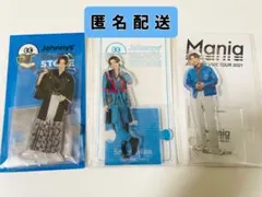 Snow Man 目黒蓮 アクスタ アクリルスタンド 3体セット