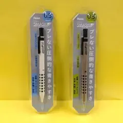 Item thumbnail for item ae11313e-de92-4fd8-91be-edd70694854c