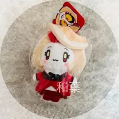 ハズビン・ホテルへようこそ おすわりマスコット チャーリー・モーニングスター