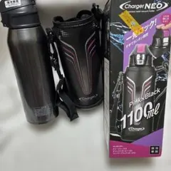 Charger NEO ダイレクトボトル 1100ml ポーチ付のサムネイル