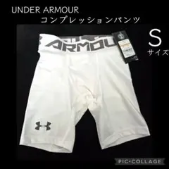 UNDER ARMOUR コンプレッションパンツ ヒートギア Sサイズのサムネイル