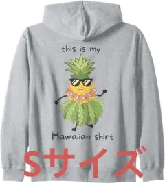 Item thumbnail for item ff4ac7d4-437c-40f8-be9b-c956142dd43f