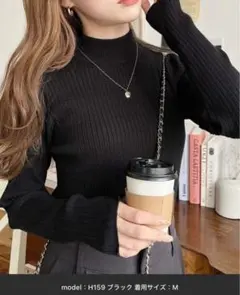 moment＋ボトルネックワイドリブカラー＆ボーダーニットプルオーバー