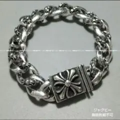 ノーブランド品 シルバー925ct ウォレットチェーン ファンシー