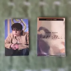 JUNG KOOK I AM STILL タレントカード