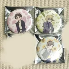 進撃の巨人 Botania 缶バッジ エレン ジャン アルミン アルマビアンカ