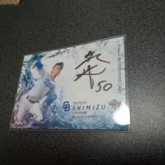 Item thumbnail for item de21e08c-49ea-404c-b48b-02d2b21edcdd