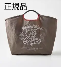 Item thumbnail for item c2b3fe7e-81f6-4edf-87a1-3ea789f6e9c3