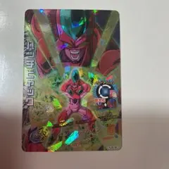 スーパードラゴンボールヒーローズ hg10-sec ハッチヒャック - メルカリ