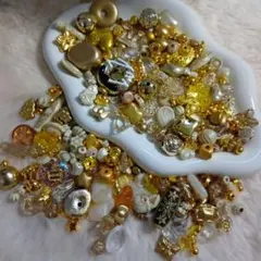 ビーズセット ゴールド・イエロー系