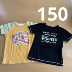 キッズ Tシャツ オレンジ ブラック セット