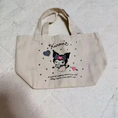 サンリオクロミ　トートバッグ ベージュ キャンバス