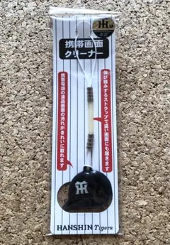 Item thumbnail for item 542f4c1f-d3ad-466f-b6a9-4700d46dfc15