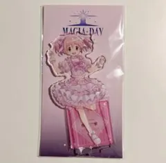 まどマギ　Magia Day 2025 アクリルスタンド 鹿目まどか