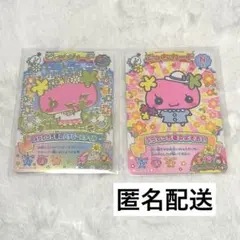 たまごっち にゅー！ごっちカード2 ふらわっち セット