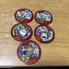 妖怪メダル　まとめ売り