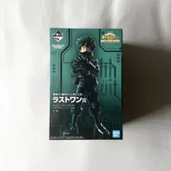 【未開封】 僕のヒーローアカデミア WORLD HEROES‘ MISSION