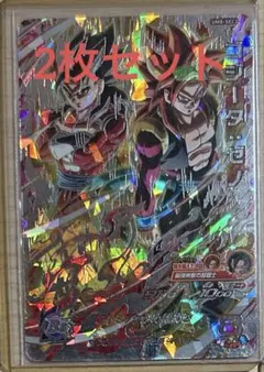 ドラゴンボールヒーローズ バーダック HG6-SEC 旧弾 極美品 - メルカリ