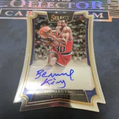 NBA キング　60シリ