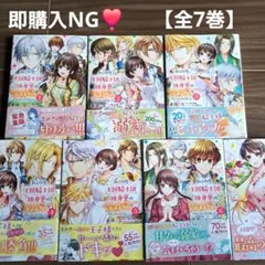 Item thumbnail for item 22eb7eb7-c521-4a80-b580-28ed346b515b