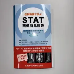 PEN様 リクエスト 2点 まとめ商品