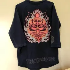 Item thumbnail for item 887faff6-d927-48a2-bec1-ad5d49e0895f