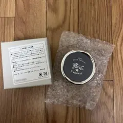 IL BISONTE 2025 オルゴール