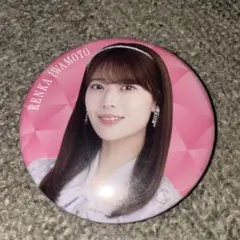 Item thumbnail for item 789a8dcd-8b87-44c8-a612-641e5546d3c4