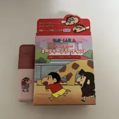 リップのみ　カラーグラム ヌーディーブラーティント07 クレヨンしんちゃん