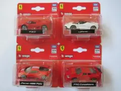 TOMICA BURAGO トミカプレゼンツ ブラーゴ 4台セット 3インチ