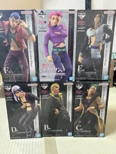ジョジョの奇妙な冒険 一番くじ　セット売り