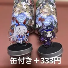 ウマ娘　AcCanSta Vol.5 フェノーメノ　タマモクロスのサムネイル