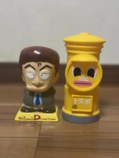 2025年最新】松本人志 貯金箱の人気アイテム - メルカリ