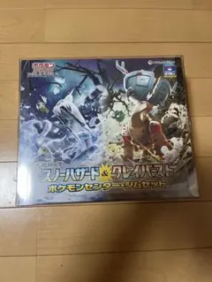 スペシャルセット　ジムセット　まとめ売り 楽天市場】【新品】ポケモンカードゲーム ジムセット スノーハザード