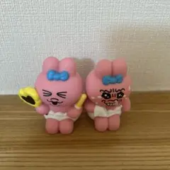 おぱんちゅうさぎフレンズ　2個セット