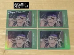 名探偵コナン ぱしゃこれクリア 箔押し 風見裕也