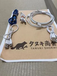 各種充電ケーブル 5本セット USB Type-C