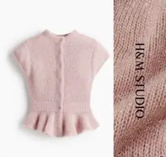 2025AW 今季　完売品　H&Mスタジオ 　ニットペプラムトップス ラメ