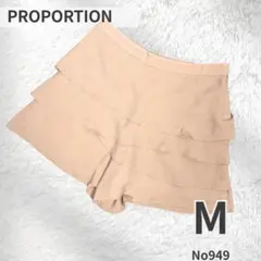 プロポーション PROPORTION フリル ショートパンツ ティアード ピンク