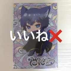 Item thumbnail for item 67a5dba7-2d53-4509-bd46-19dc889cbd31