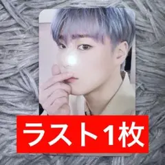 ASTRO GATE WAY TRAVELER ムンビン MOONBIN 문빈