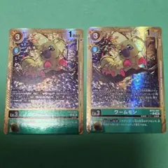 デジモンカード ワームモン 4枚 金枠 パラレル BT12 - メルカリ
