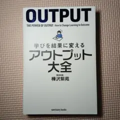 ごんのすけ様 リクエスト 2点 まとめ商品