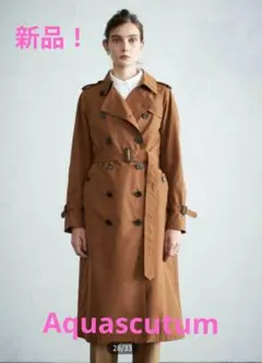 新品！アクアスキュータム　SORELAタフタトレンチコート