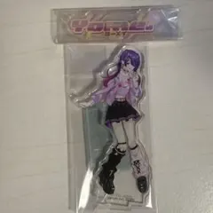 Item thumbnail for item 972d2f3d-260e-42e5-85e3-cdec1982bb0b