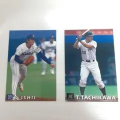 1998年 カルビープロ野球カード東京ヤクルト 石井一久&千葉ロッテ 立川
